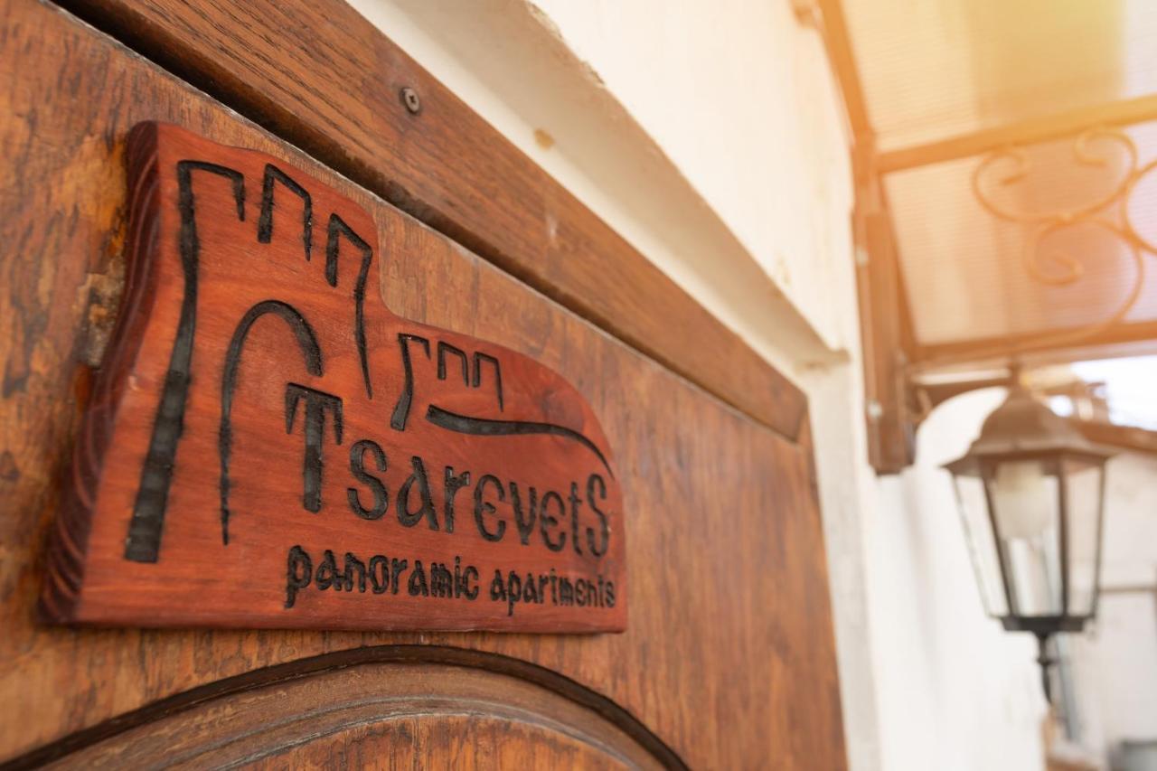 Tsarevets Panoramic Apartments فيليكو ترنوفو المظهر الخارجي الصورة